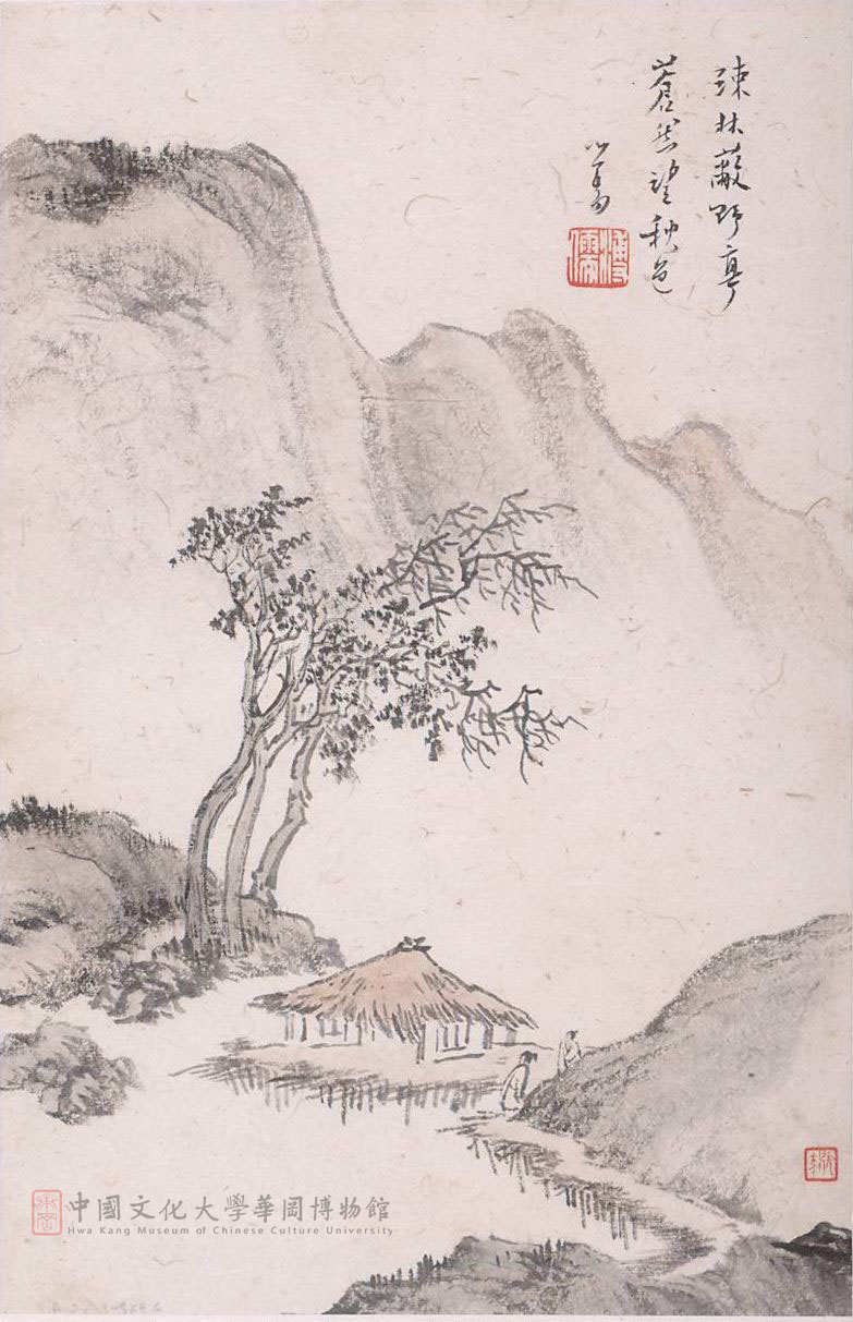 溥心畬與張大千合作山水冊頁| 華岡博物館